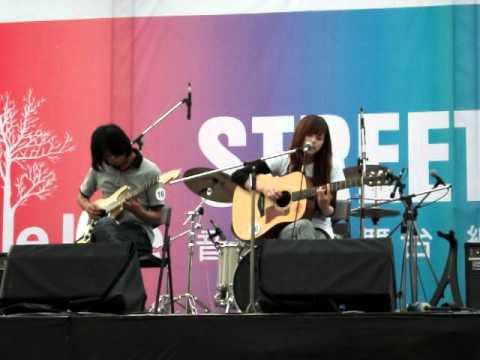 2010簡單生活節 樂團決選  小飛象 有關雨天
