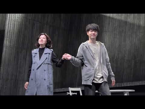 211214 마우스피스 커튼콜 (전성우배우 Focus / 4K)