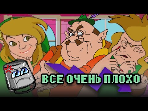 Хайрул после дефолта | Хайлайты Стрима Link: Faces of Evil