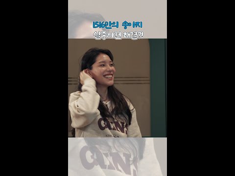 [그리치쇼] 송아지녀 근황