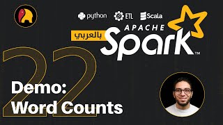 Ch.04-22: Demo: Immutability In Spark
