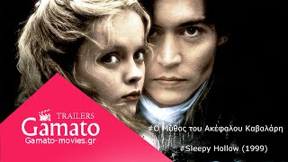 Sleepy Hollow (1999) Official® Trailer