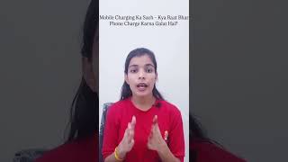 Is Charging Phone Overnight Bad? | Mobile Charging Truth | Mobile Charging Myths Explained!