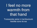 Kokia - Shiroi Yuki Lyrics