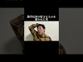 #数学#研究#好きなもの#かわいい