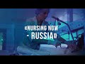 "Nursing Now - Russia", Saint-Petersburg, March 19, 2020