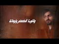 احب خلى بلا مصلوح