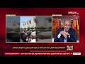 الحياة اليوم الشماتة في وفاة المطرب أحمد عامر تكشف عن الوجه القبيح لبعض رواد التواصل الاجتماعي 