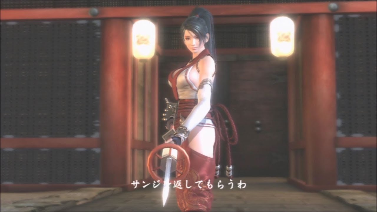 Ninja Gaiden S2 Chapter5 巫女の私闘 Momiji Youtube Ninja Gaiden S2 Chapter5 巫女の私闘 Momiji Youtube