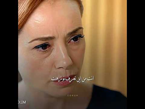مسلسل الحسد خيانة البنت مع حبيب امها