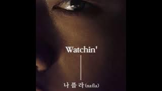 나플라(nafla) - Watchin` [왓쳐 / WATCHER OST Part 2]