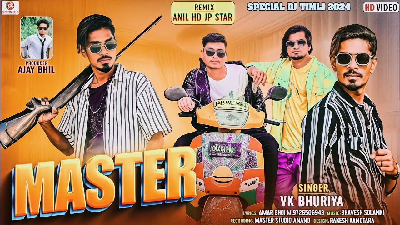 Master || vk bhuriya Rahul bhuriya new timli song 2026 