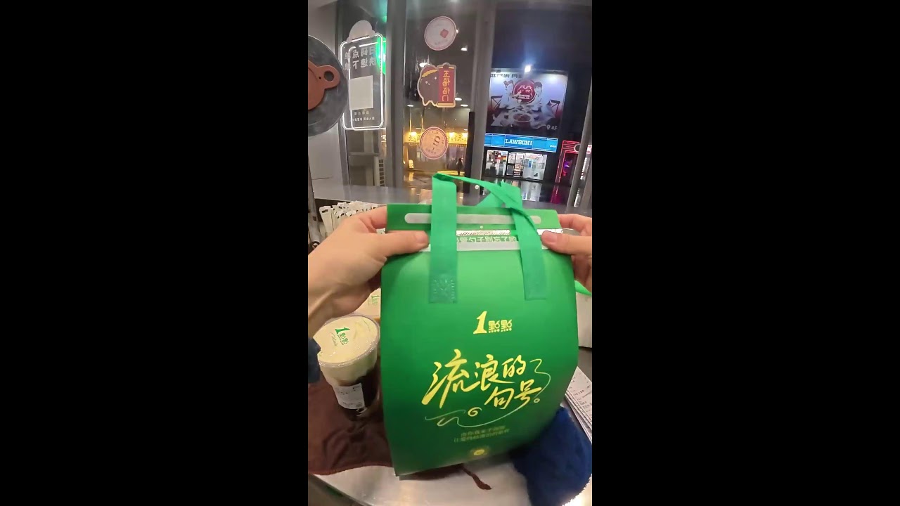 Chinese Food Live 🔴