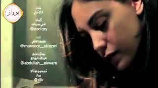 شـيله ادري تبـيني 😪💜