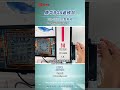 How to do its optical alignment system for Automatic BGA rework station DH-G620#optica#bga153repair