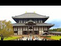 GIANT TEMPLE Nara Japan - Todaiji  東大寺