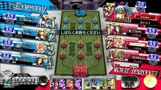 【WLW】えいニャが往く御伽の国 111歩目【A3リトル・アリス】