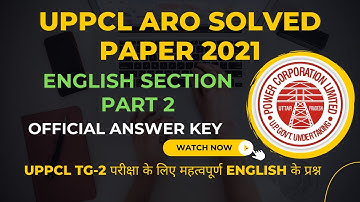 UPPCL ARO 15th March 2021 Answer Key | English Section | Part 2 #UPPCLARO