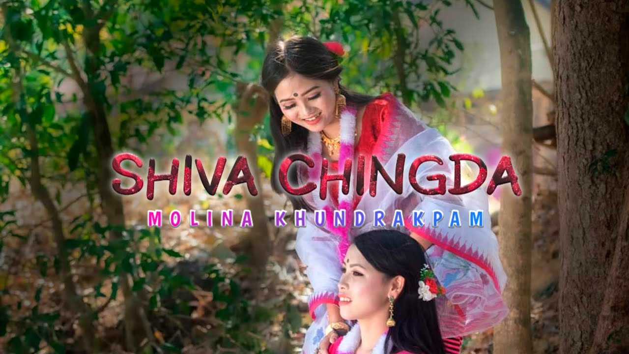 The First Cachar Music Album  Shiva Chingda   Molina Khundrakpam