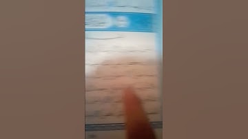 سورة الطارق كاملة ♥️♥️