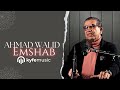 Ahmad walid  emshab  official  live at kyfemusic 2024    