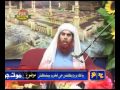 MOLANA RAHIM BUX SOOMRO Mot Jo Manzar Part 6 Last Flv 