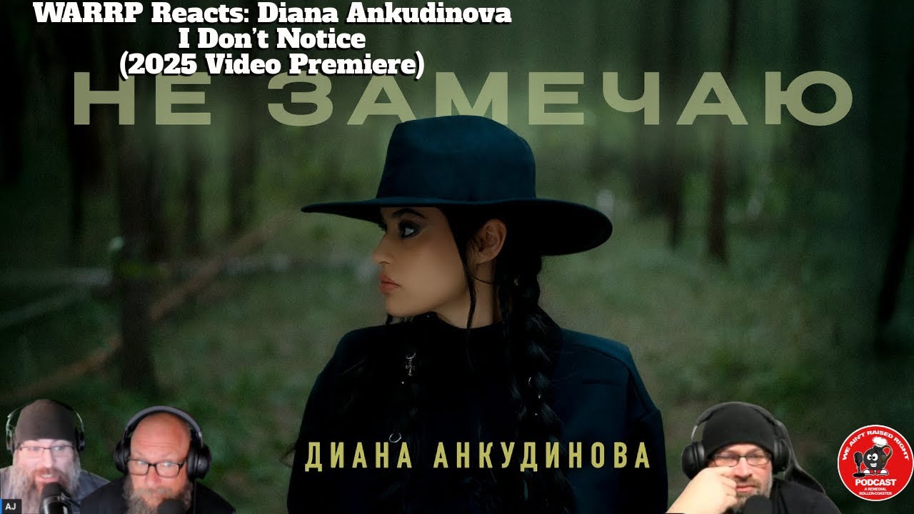 WARRP реагирует: Диана Анкудинова – Я не замечаю