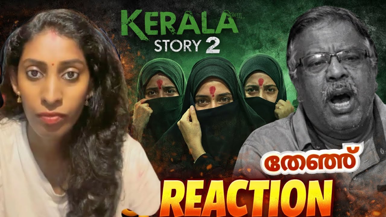 The Kerala Story 2 Press meet വച്ചപ്പോൾ ഓടി ഒളിച്ചു,പലരും തേഞ്ഞു!!!