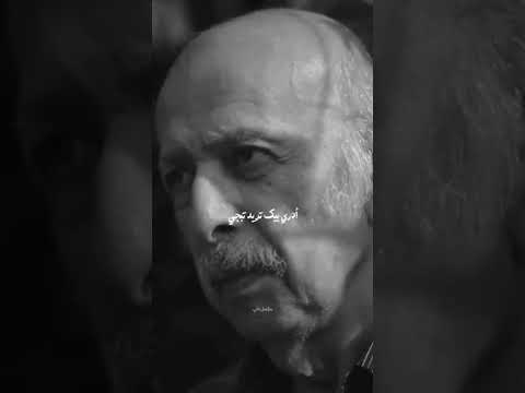 مظفر النواب