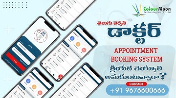 Doctor Appointment Booking System: Steps & Cost | TeleMedicine Mobile App Development