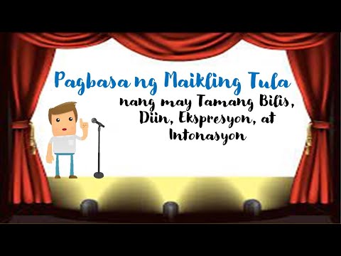 Video: Paano Mapapabuti Ang Bilis Ng Iyong Pagbabasa