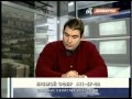 Шире округ с Алексадром Шиловым ч.2