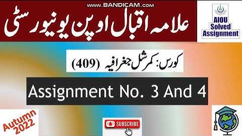 AIOU Code 409 Solved Assignment No.3 & 4 Autumn 2022 |Subject: Commercial Geography |Level:F.A/I.com