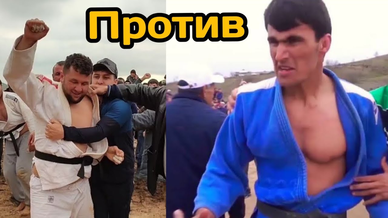 Хакназар Дар Гуштини Ёвон Икром Пахлавона Зад  Гуштини н Ёвон Супер Гуштин