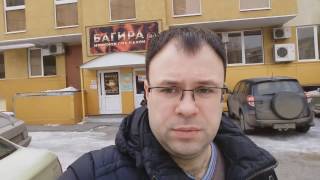 Аренда офиса. не тяни кота за хвост. Влог 3 Аренда офиса. не тяни кота за хвост. Влог 3