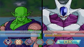 Budokai Tenkaichi 4 MOD 345【スパーキングメテオ】【ドラゴンボール】◎