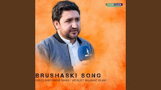 Jaa Bathaney Sa Ka Halanz (feat. Sher Nadir Shahi) - Yasin Click