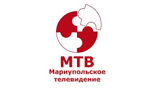 Первый прямой эфир из Мариуполя - Мариупольское телевидение - 9 мая 2023 года