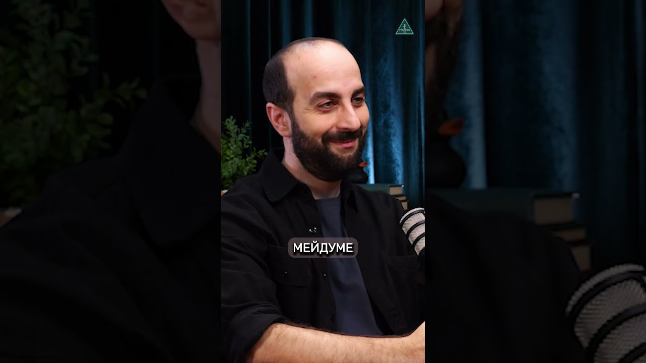 Фараон Снофру. 