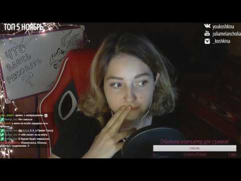 прямой эфир 11.12.16 - прямой эфир 11.12.16