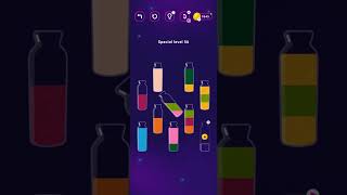 water sort puzzle - Get color special level 56
