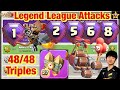Legend League Attacks May Season Day26 JET PACK DRAGON RIDER With Army Link
