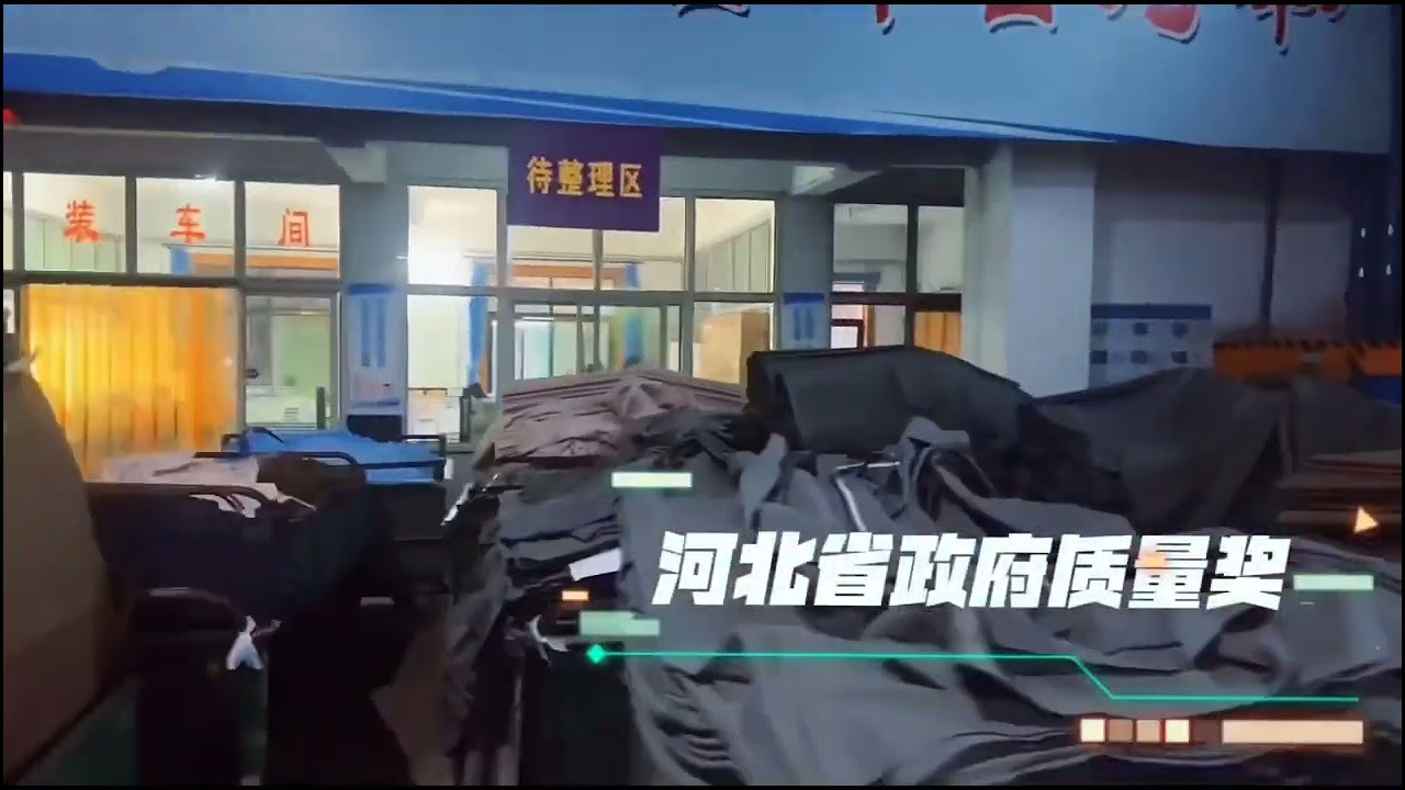 textile dyeing in China