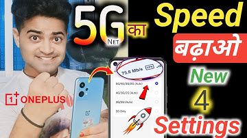 5G Network Settings🔥5g ko fast kaise kare, 5g net slow chal raha hai | OnePlus Nord | Jio, Airtel