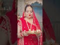 Sada Hoti Hai Jay Jaikar Maa Ke Mandir Mein 🙏🏻🙏🏻