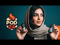 سالت نیکوتین نستی یا ویگاد