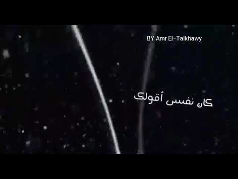 الوقت لية بيفوت بسرعة