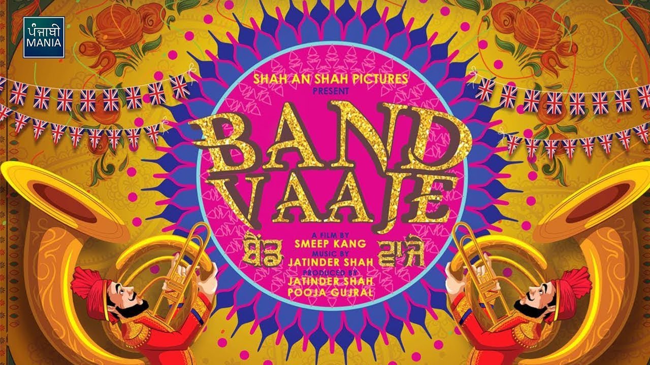 Band Vaaje | Binnu Dhillon, Mandy Takhar | Movie Announcement Press Conference