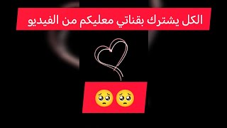 حفلة خاصة الفنانة شمس الكويتي