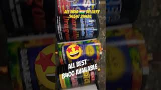 Best 8400 Articles Available #kiteflying #kitelover #kitemanjha #kitefighting #reels #kiteculture